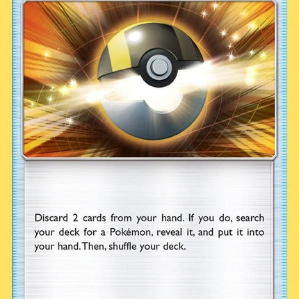 135-ultraball