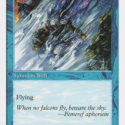135-wallofair