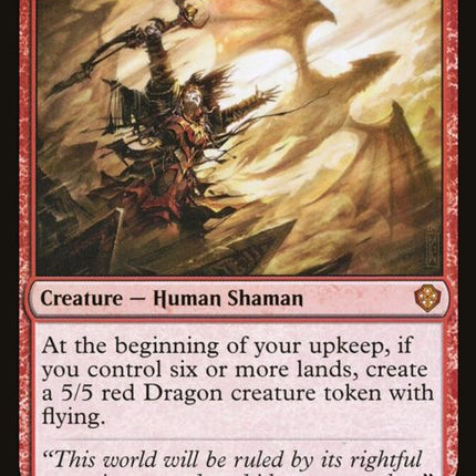 136-dragonmasteroutcast