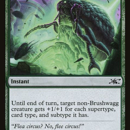 137-embiggen