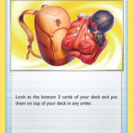 137-expeditionuniform