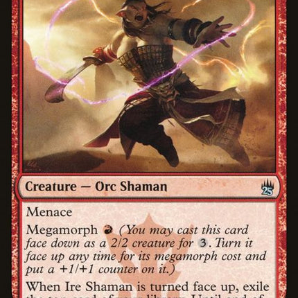 137-ireshaman