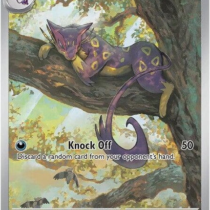 137-liepard