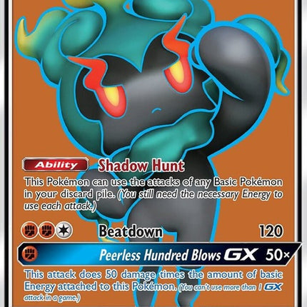 137-marshadowgx-fullart