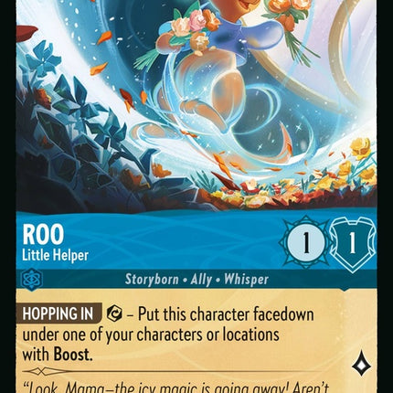 137-roo-littlehelper