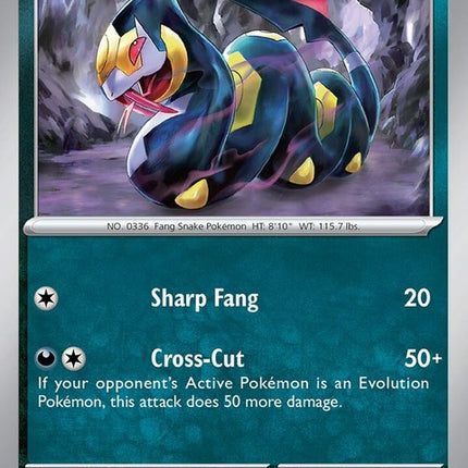 137-seviper