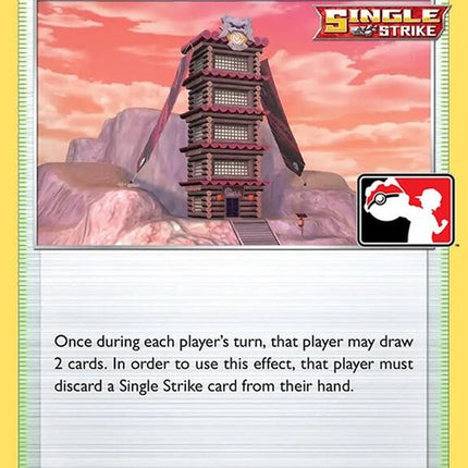 137-towerofdarkness