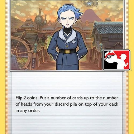 138-cyllene