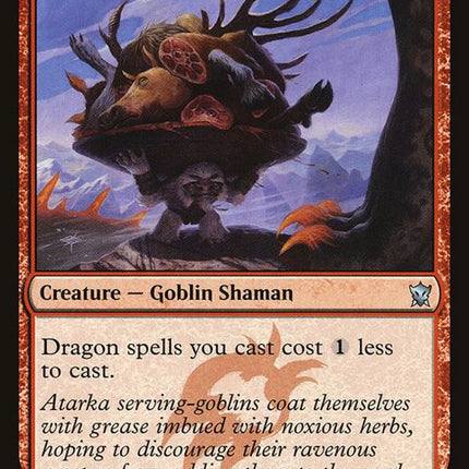 138-dragonlordsservant