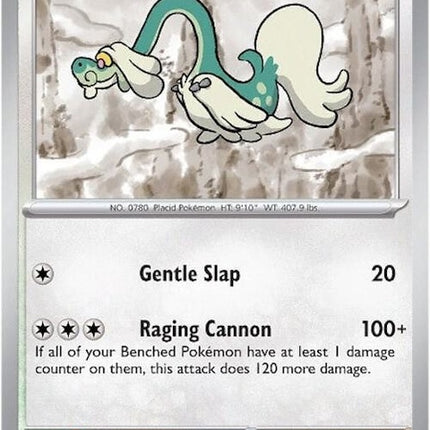 138-drampa