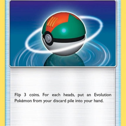 138-lureball
