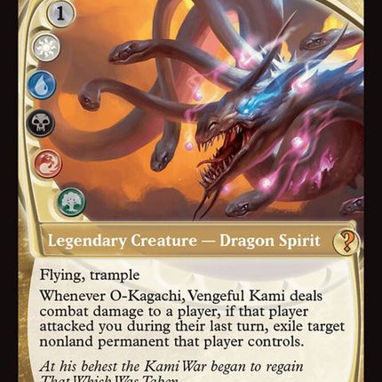138-okagachivengefulkami