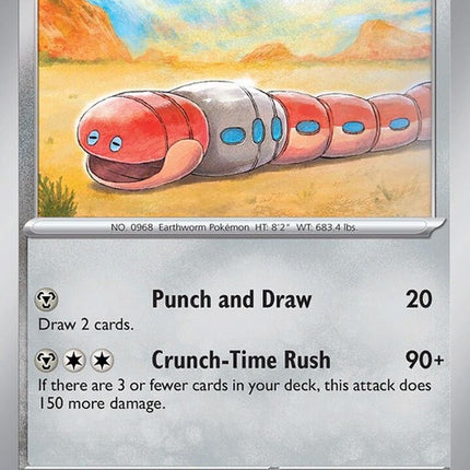 138-orthworm