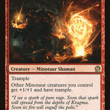 138-ragebloodshaman