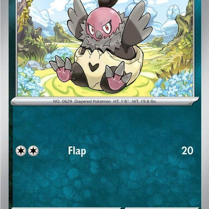 138-vullaby