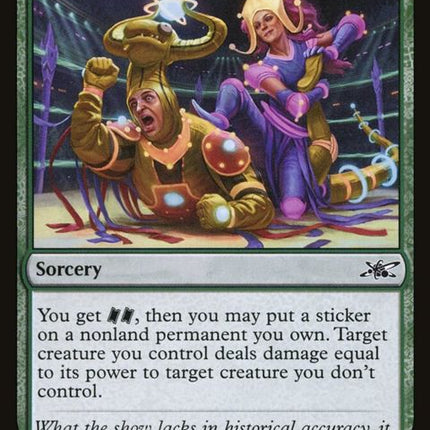 139-finishingmove