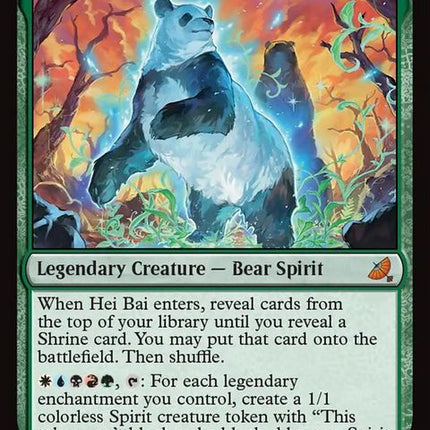 139-heibaiforestguardian