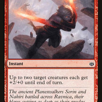 139-nahirisstoneblades