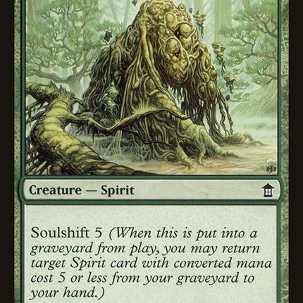 139-nightsoilkami