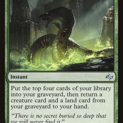 139-suddenreclamation