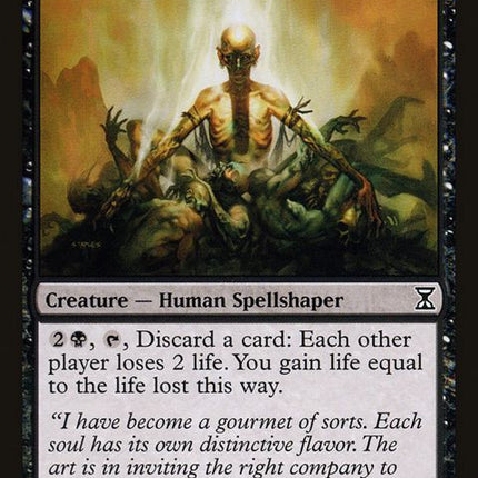 139-urborgsyphonmage