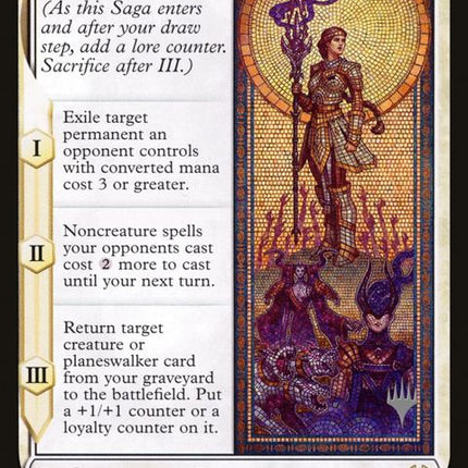 13p-elspethconquersdeath