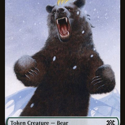 14-bear-a