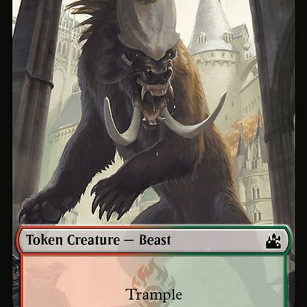14-beast