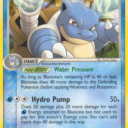 14-blastoise