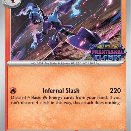 14-ceruledge-prerelease