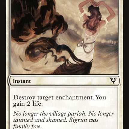 14-cursebreak