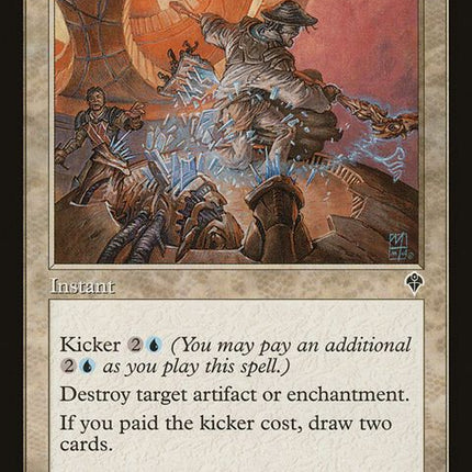 14-dismantlingblow