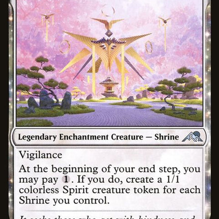 14-goshintaiofsharedpurpose