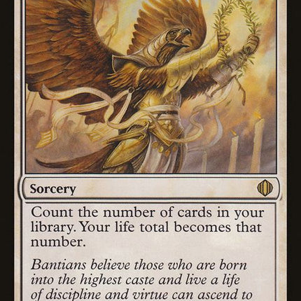 14-invinciblehymn