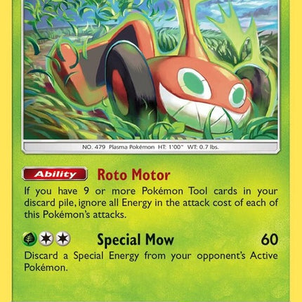 14-mowrotom