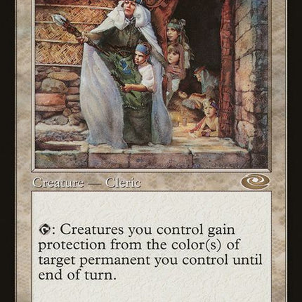 14-samiteelder