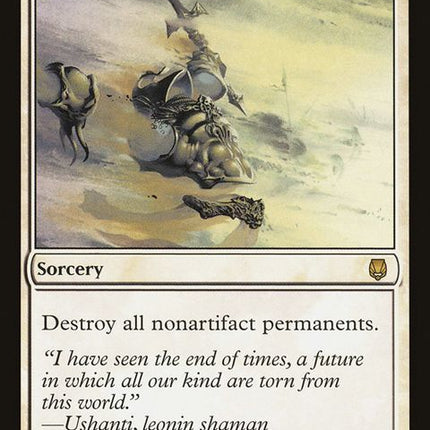 14-soulscour