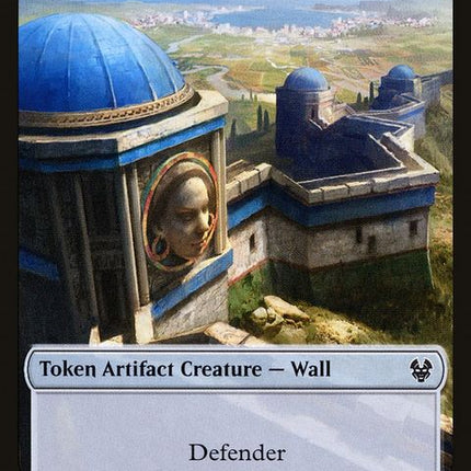 14-wall