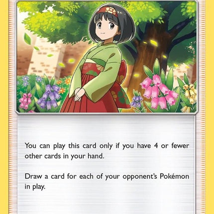 140-erikashospitality