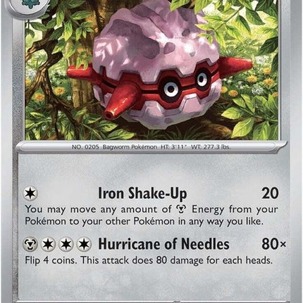 140-forretress