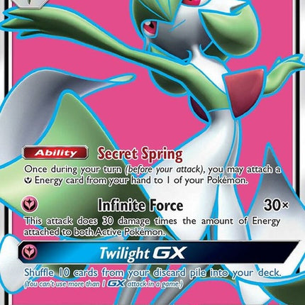 140-gardevoirgx-fullart