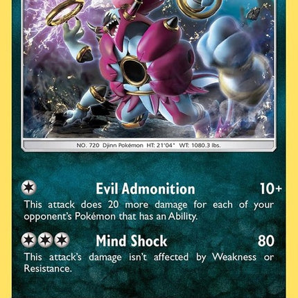 140-hoopa