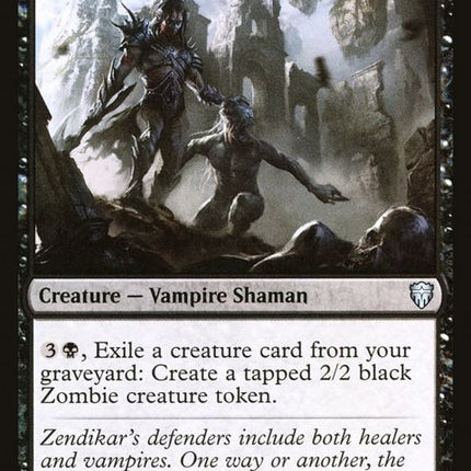 140-nullcaller