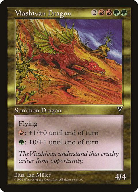 140-viashivandragon