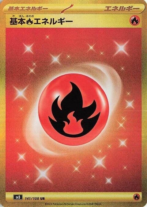 141-basicfireenergy