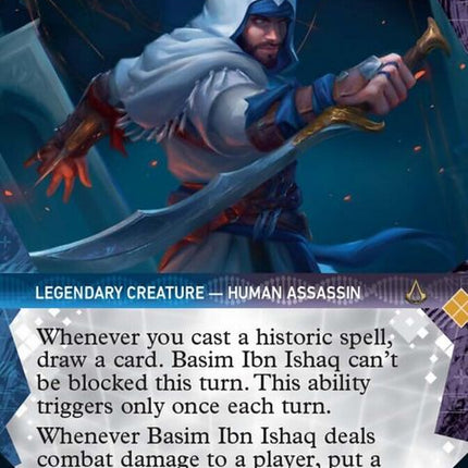 141-basimibnishaq
