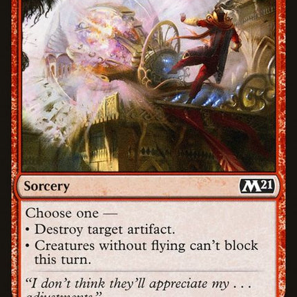 141-destructivetampering