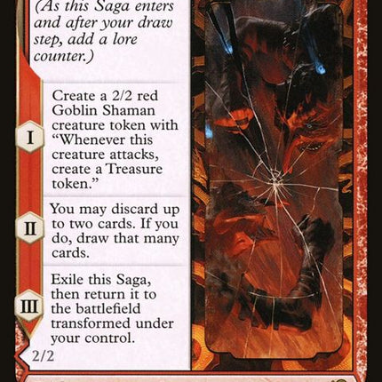 141-fableofthemirrorbreakerreflectionofkikijiki