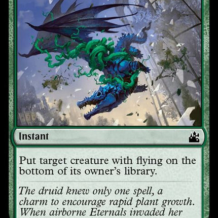 141-forcedlanding