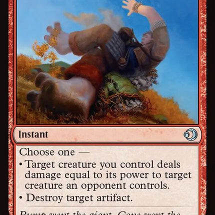 141-giantfall